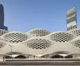 King Abdullah Financial District (KAFD) metro station in Riyadh - the facade of the building is distinguished by flowing lines 