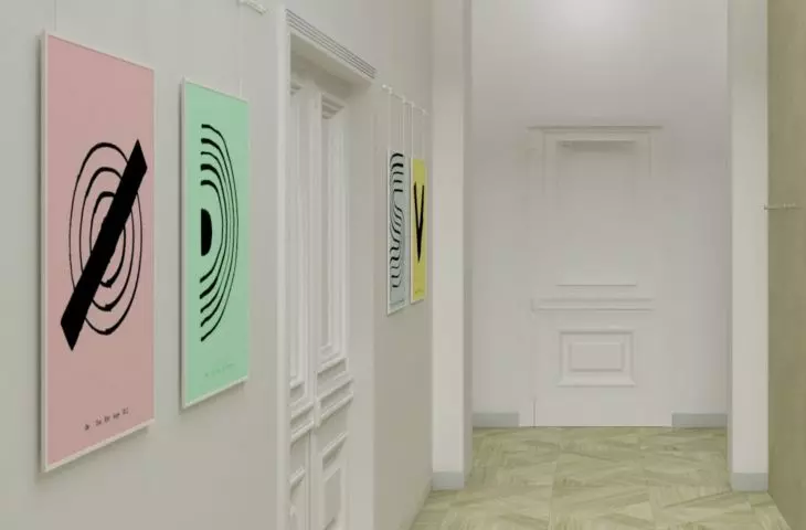 strefa wejściowa