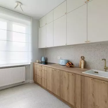 Beige and wood kitchen