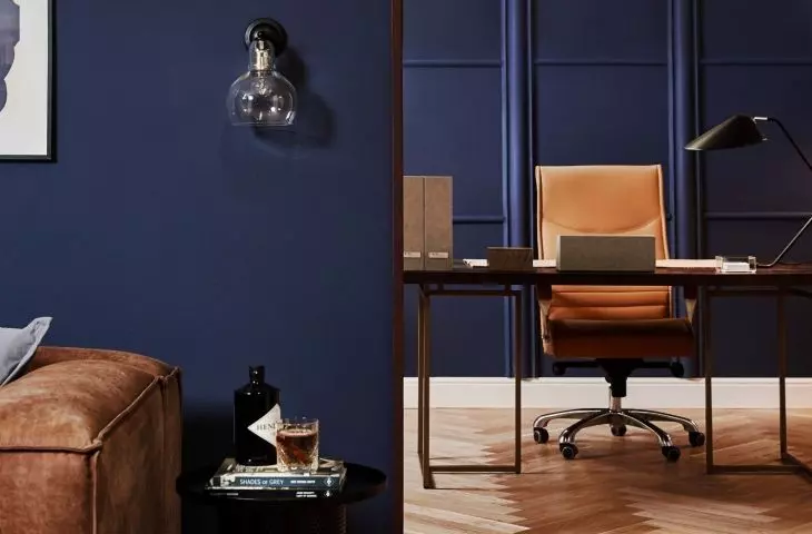 The study is a key room in the apartment for sigma