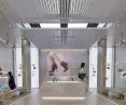 Nowy sufit HeartFelt® Islands  Fot. Hunter Douglas Architectural