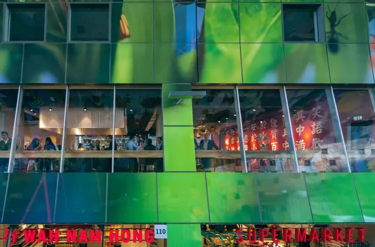 Market Hall (Markthal) in Rotterdam