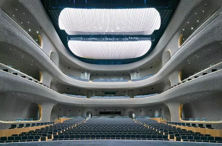 Centrum Kultury i Sztuki w Fuzhou, Chiny, 2018