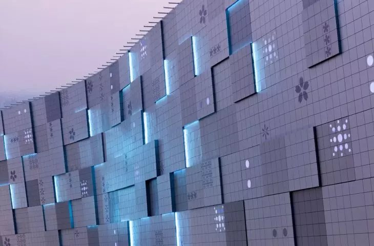 Wuhan ski resort