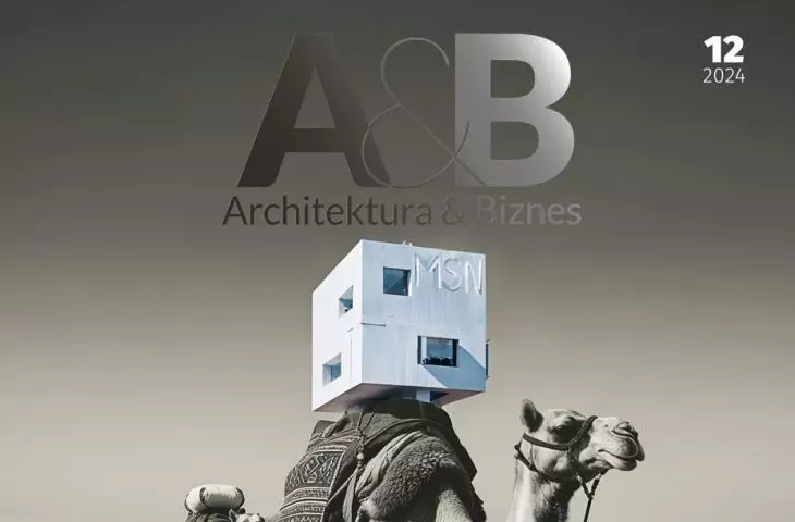 A&B December 2024