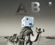 A&B December 2024