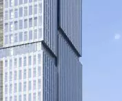 Wieżowiec Nansheng Center w Wenzhou