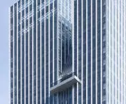 Wieżowiec Nansheng Center w Wenzhou – detale elewacji  