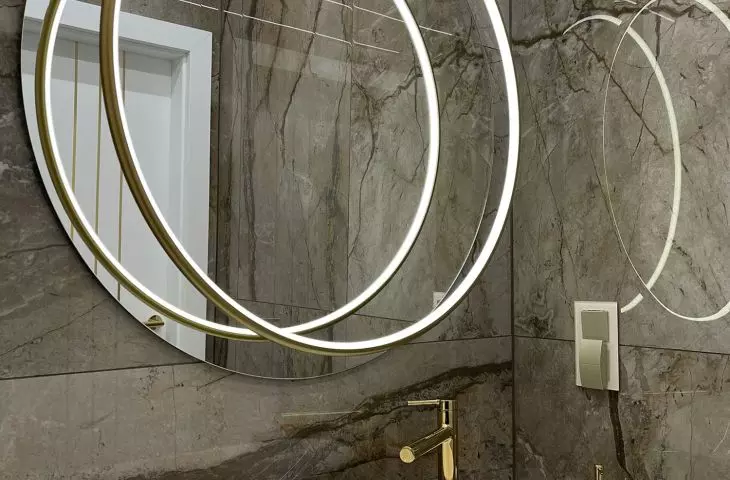 LED Moon