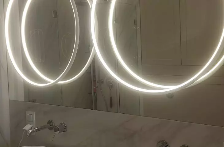 LED Moon