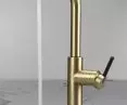 MOMI - kitchen faucet with pull-out spout
