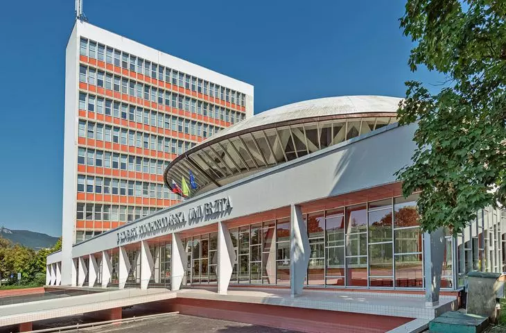 Słowacki Uniwersytet Rolniczy, Nitra (Czechosłowacja)