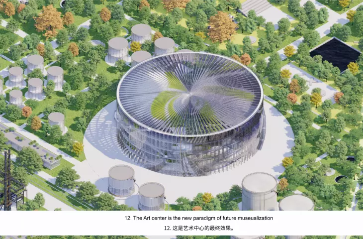 Modernizacja parku po byłej fabryce rafinerii ropy naftowej w Hangzhou – model bryły Centrum Sztuki i Nauki