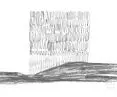 Audeum, or Sound Museum in Gangnam-gu district (Seoul, South Korea) - design sketch 