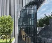 Audeum, or Sound Museum, in Gangnam-gu district (Seoul, South Korea)