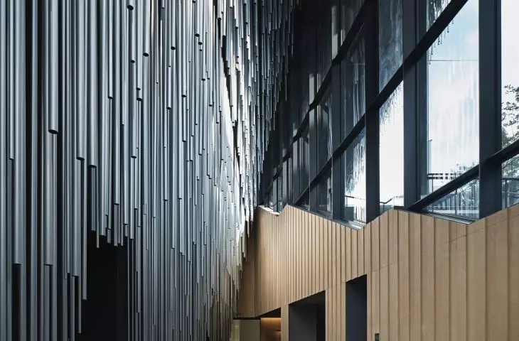 Audeum, or Sound Museum, in Gangnam-gu district (Seoul, South Korea)