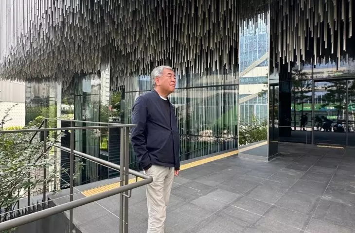Audeum, czyli Muzeum Dźwięku w dzielnicy Gangnam-gu (Seul, Korea Południowa) – Kengo Kuma przy bryle muzeum  