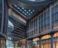 Ziraat bank headquarters in Istanbul's financial district