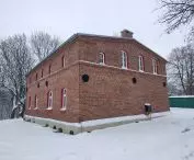 Building in the estate