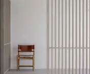 Budynek mieszkalny „Capella” w Londynie