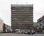 Spółdzielczy Dom Handlowy 