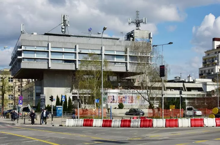 Krajowy Dom Książki Uniwersus w Warszawie