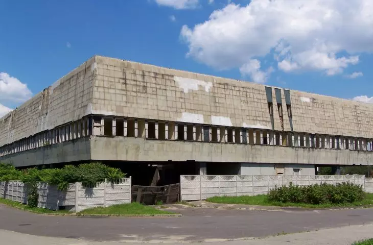 Śląski Instytut Naukowy w Katowicach
