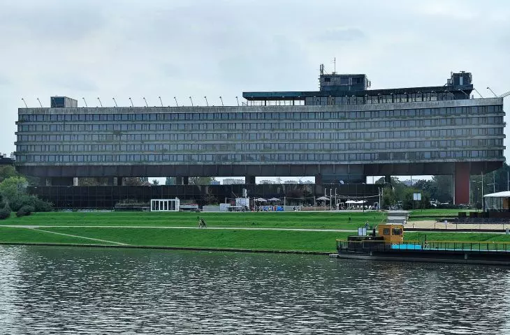 Hotel Forum w Krakowie