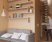 Wyróżnienie, proj.: Kacper Żak, Patryk Tatara