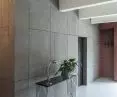 Innowacyjne elewacje z elastycznego betonu