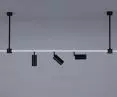 Reflektory systemowe MiniLINE