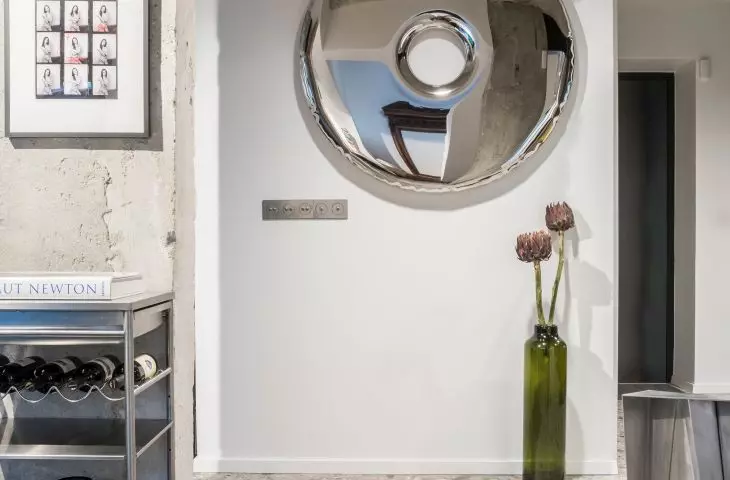 „Emil House 2.0”