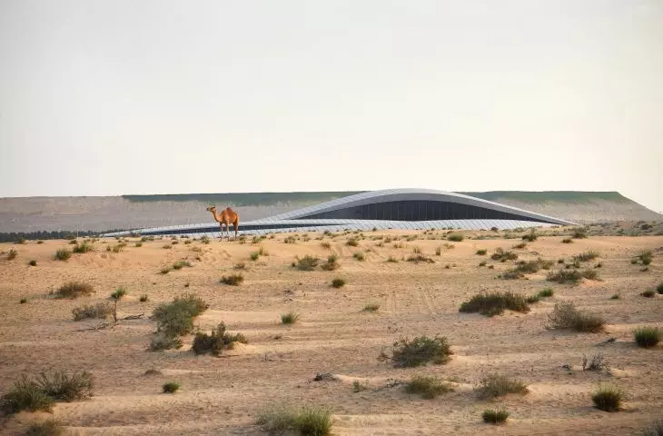 BEEAH headquarters in Sharjah, United Arab Emirates