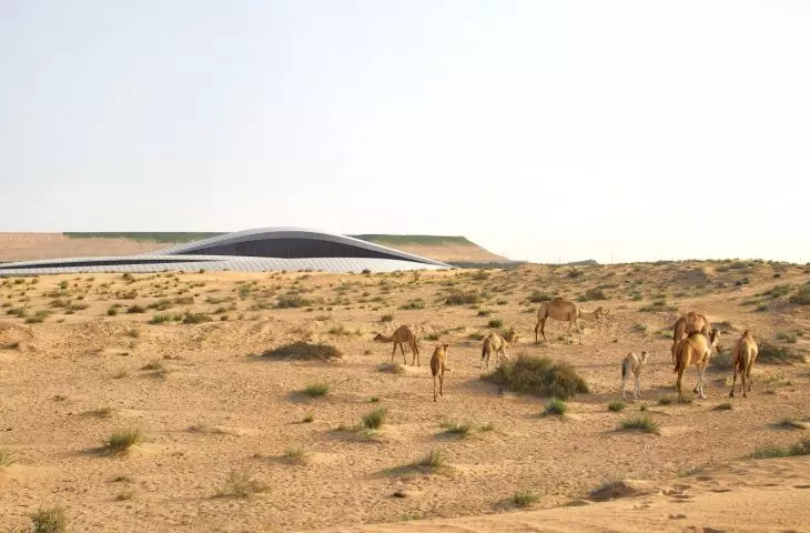 BEEAH headquarters in Sharjah, United Arab Emirates