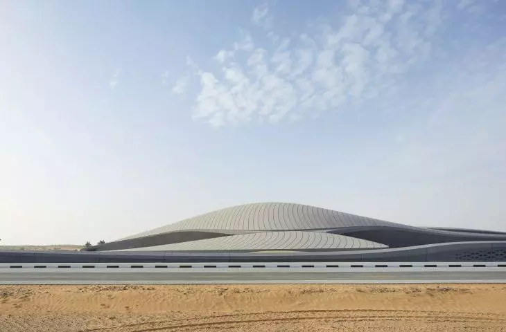 BEEAH headquarters in Sharjah, United Arab Emirates