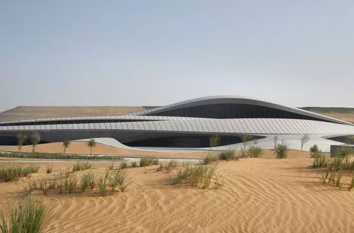 BEEAH headquarters in Sharjah, United Arab Emirates