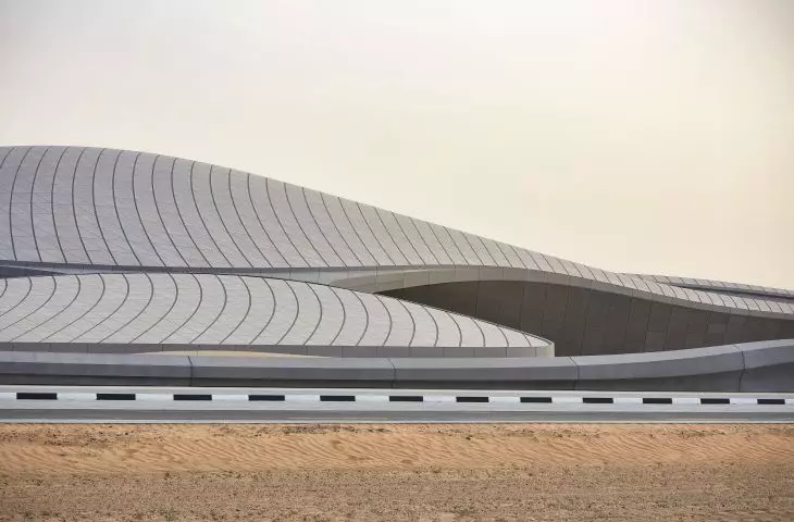 BEEAH headquarters in Sharjah, United Arab Emirates