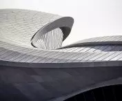 BEEAH headquarters in Sharjah, United Arab Emirates - a close-up view of the building's roof 