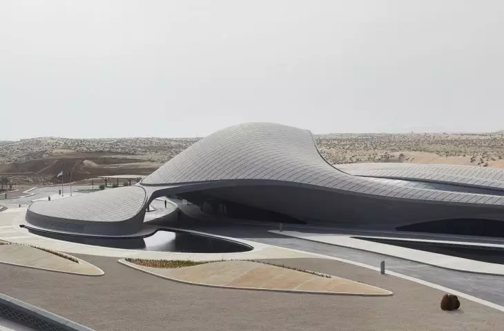 BEEAH headquarters in Sharjah, United Arab Emirates
