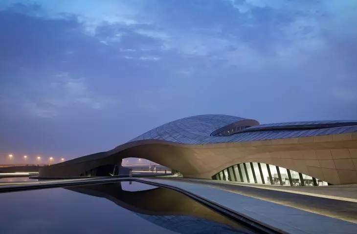 BEEAH headquarters in Sharjah, United Arab Emirates