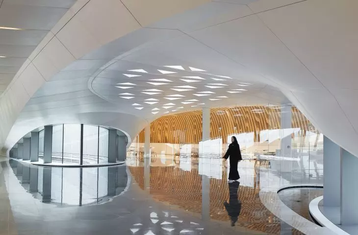 BEEAH headquarters in Sharjah, United Arab Emirates