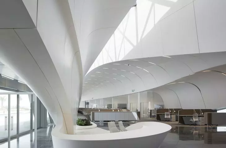 BEEAH headquarters in Sharjah, United Arab Emirates