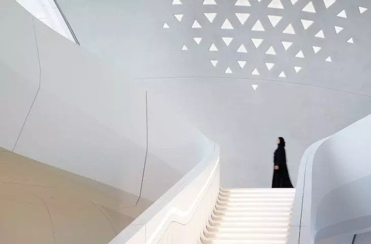 BEEAH headquarters in Sharjah, United Arab Emirates