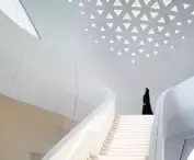 BEEAH headquarters in Sharjah, United Arab Emirates