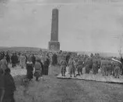 Ceremony to shield the commemorative obelisk