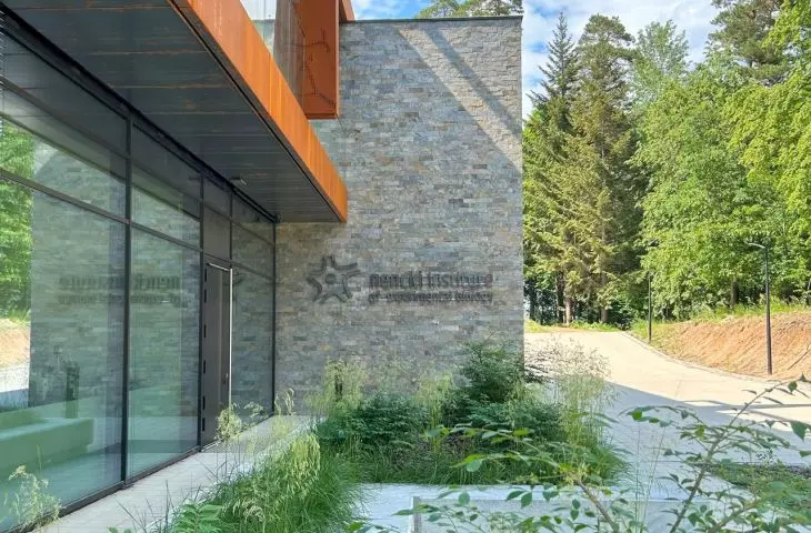 Building of the National Center for Advanced Imaging Analysis in Biological and Biomedical Sciences in Mikolajki
