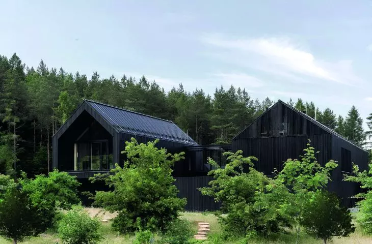 Forest Botanical Garden 