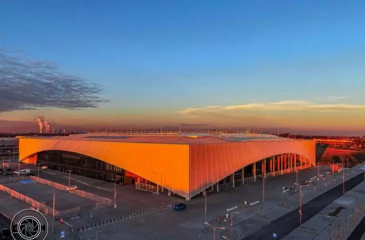 Stadion z lotu ptaka