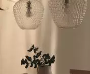 Przytulnie i naturalnie