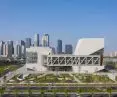 Szkoła im. Juilliard w Tianjinie  — południowy plac oferuje przestrzeń dla wydarzeń i występów